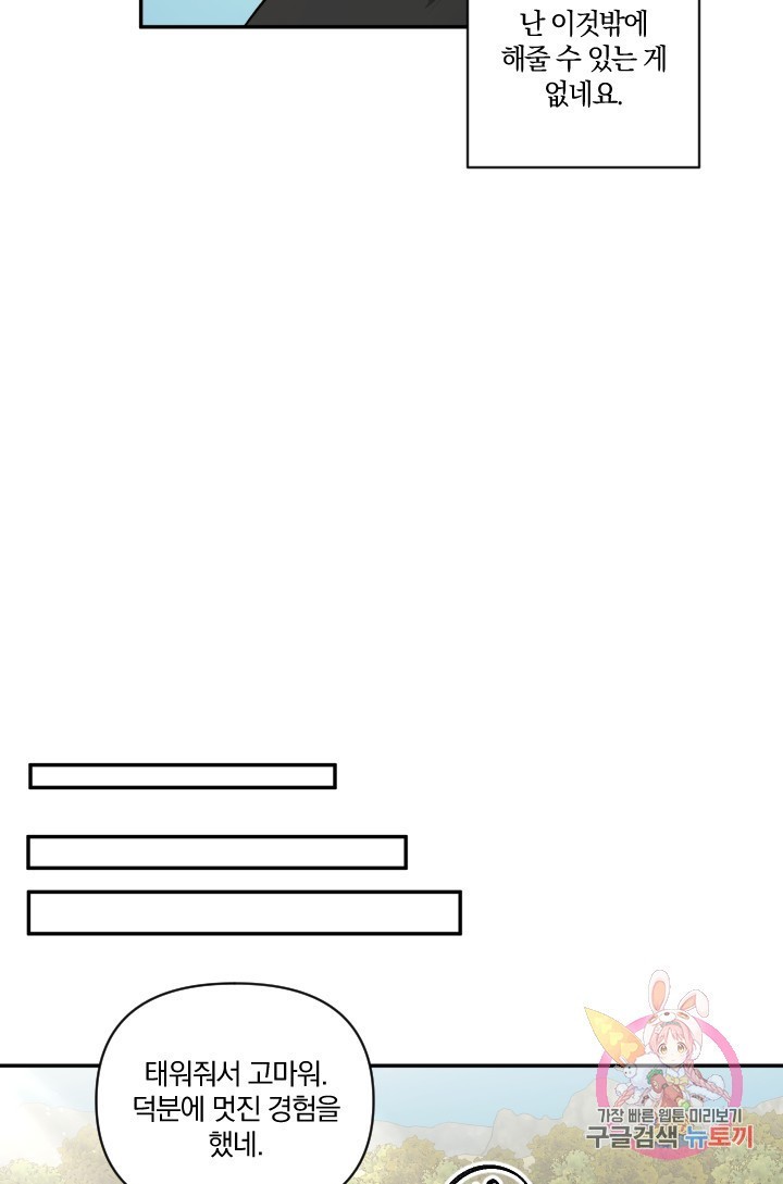 16122286690883.jpg
