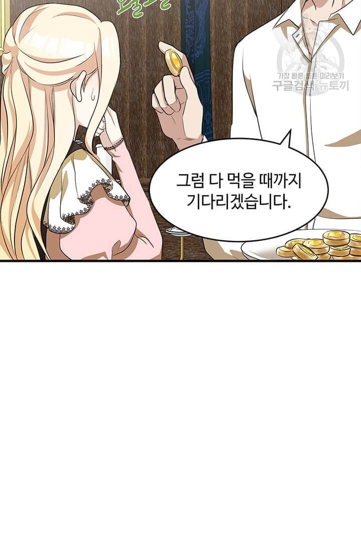 16122337130828.jpeg