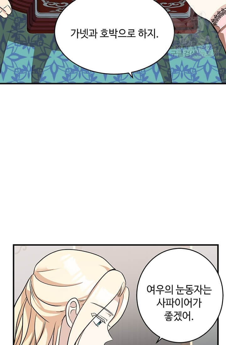 16122337203378.jpeg