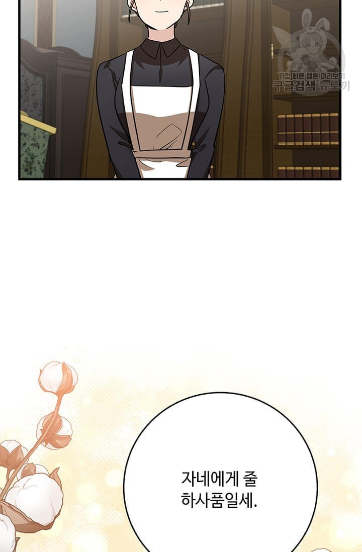 16122337210901.jpeg