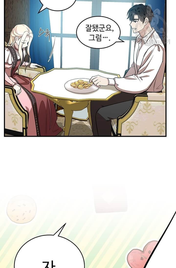 16122337252673.jpeg