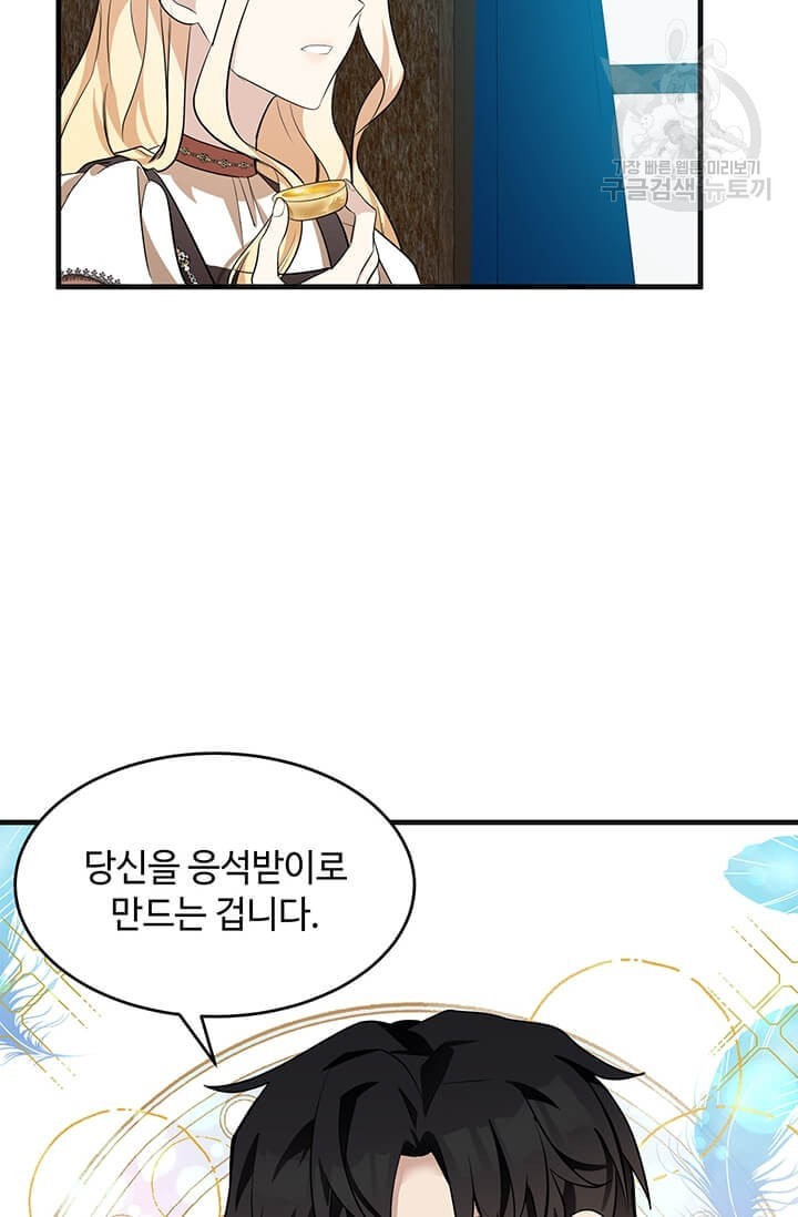 1612233729826.jpeg