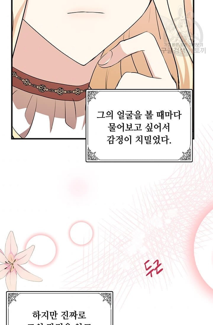 16122337363123.jpeg