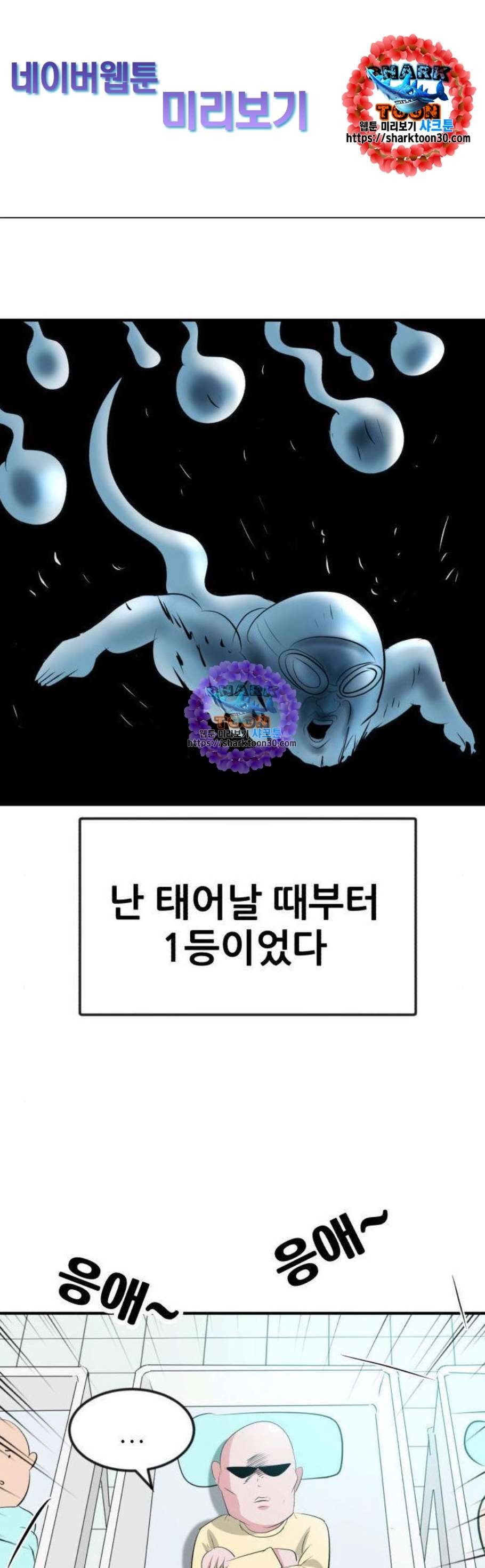 16122339602125.jpeg