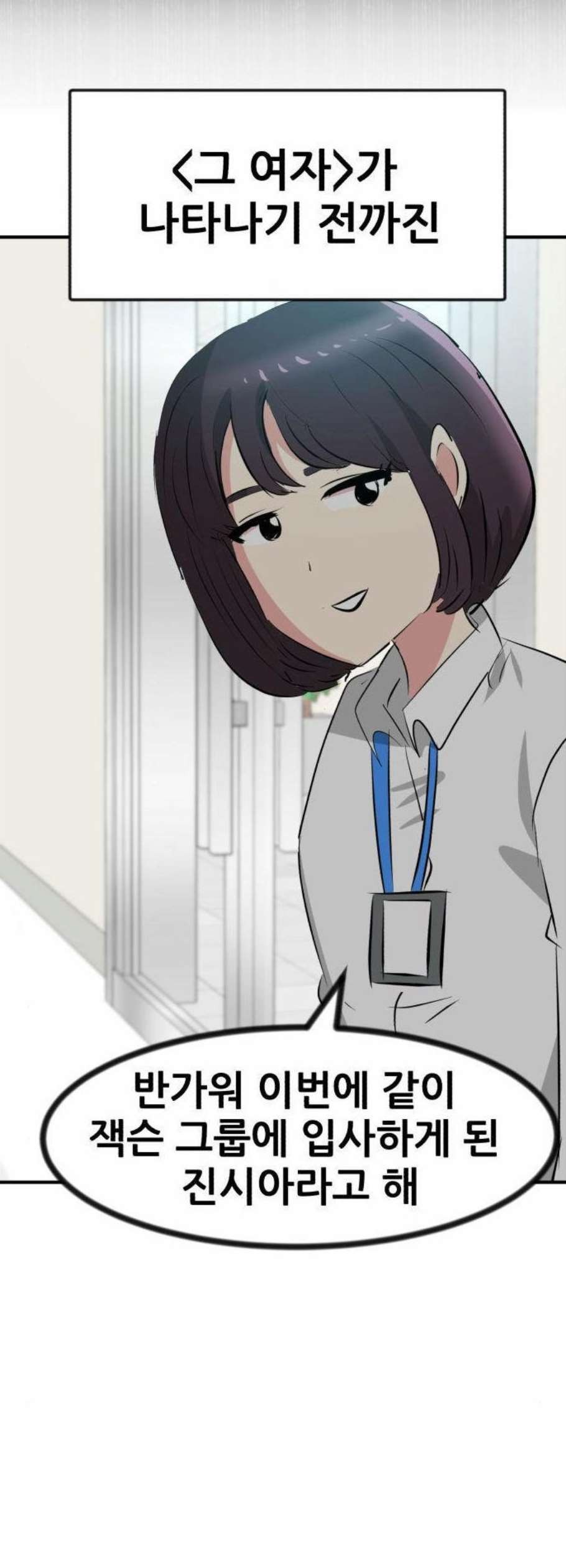 1612233964683.jpeg