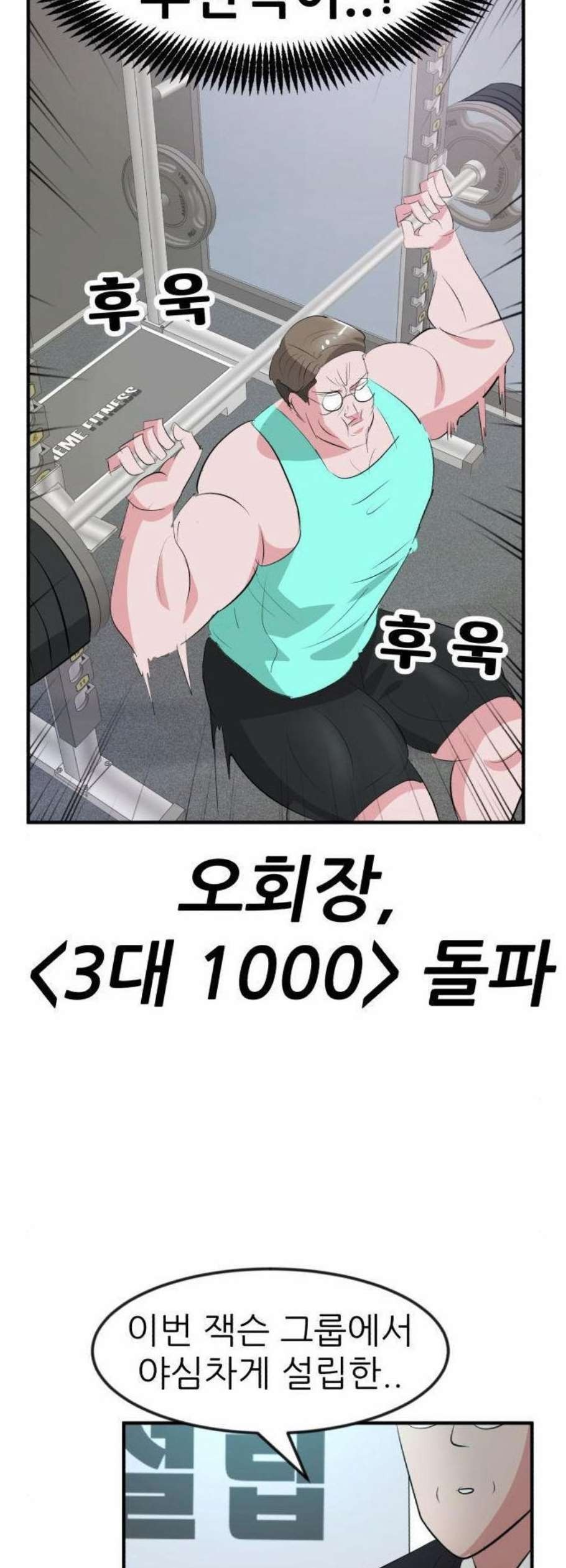 1612233970398.jpeg