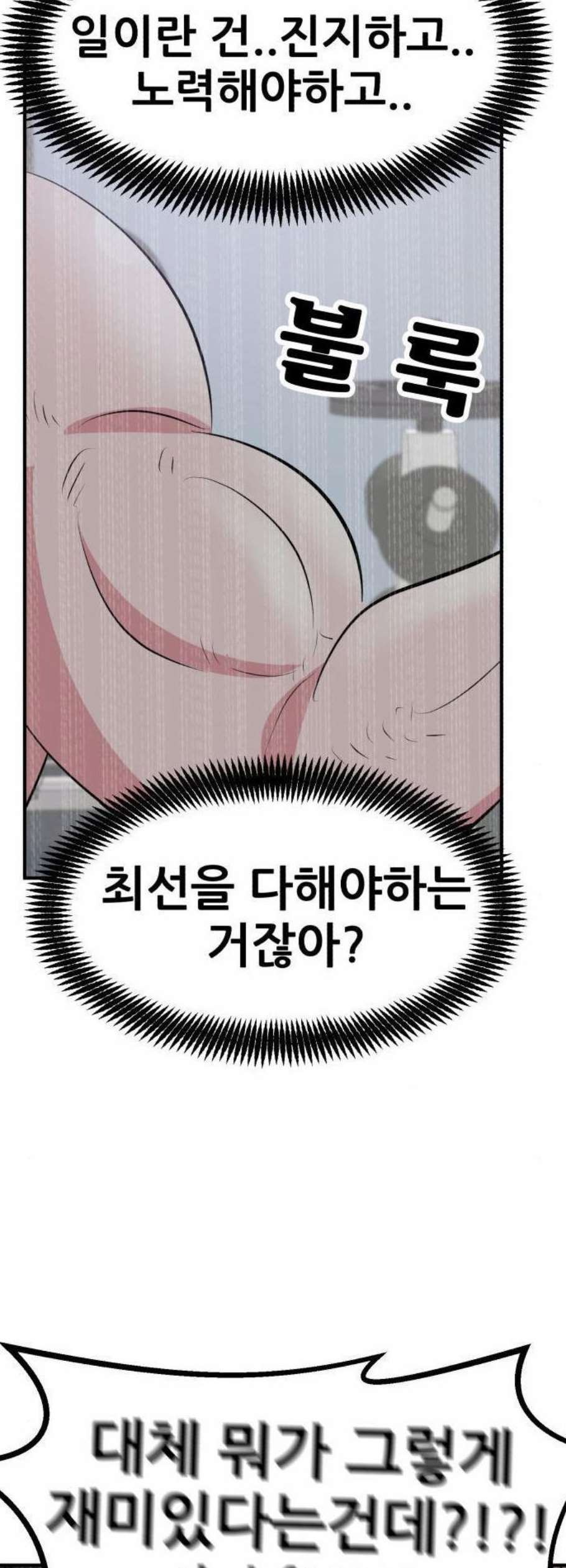 16122339729138.jpeg