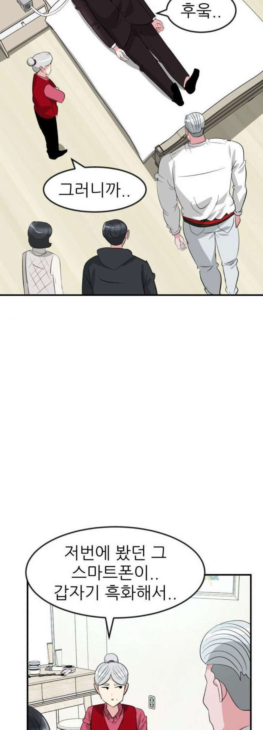 16122339794568.jpeg