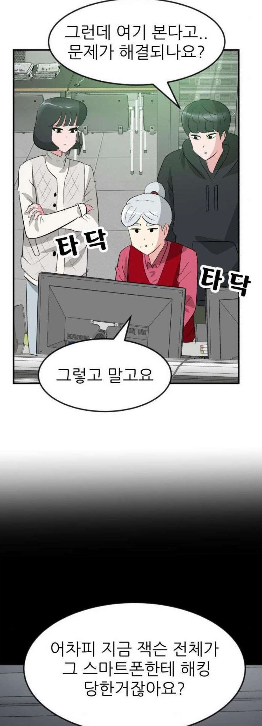 16122339979208.jpeg