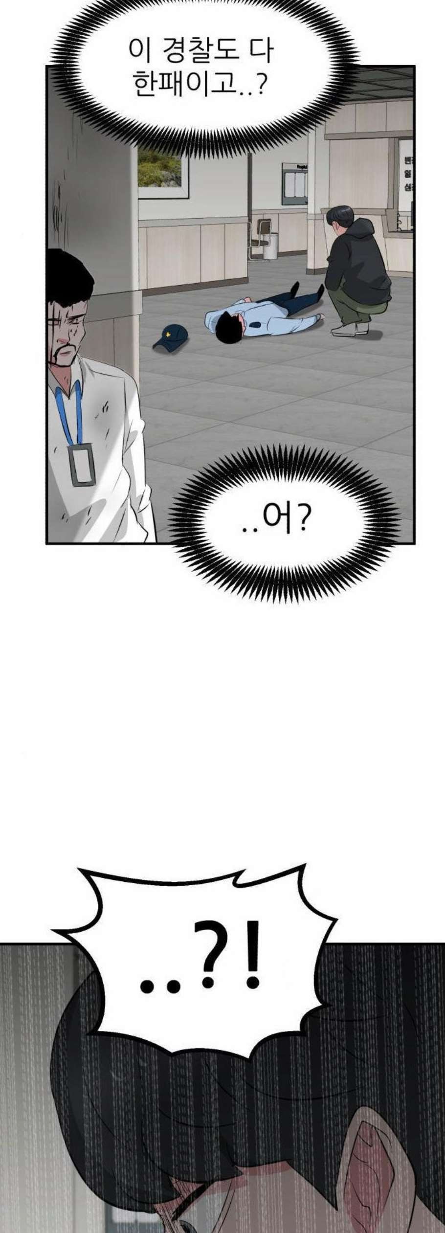 16122340096548.jpeg