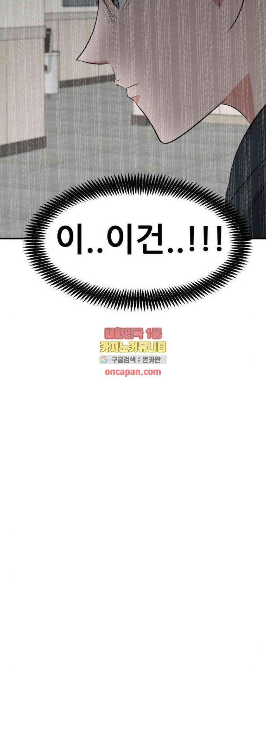 16122340102136.jpeg