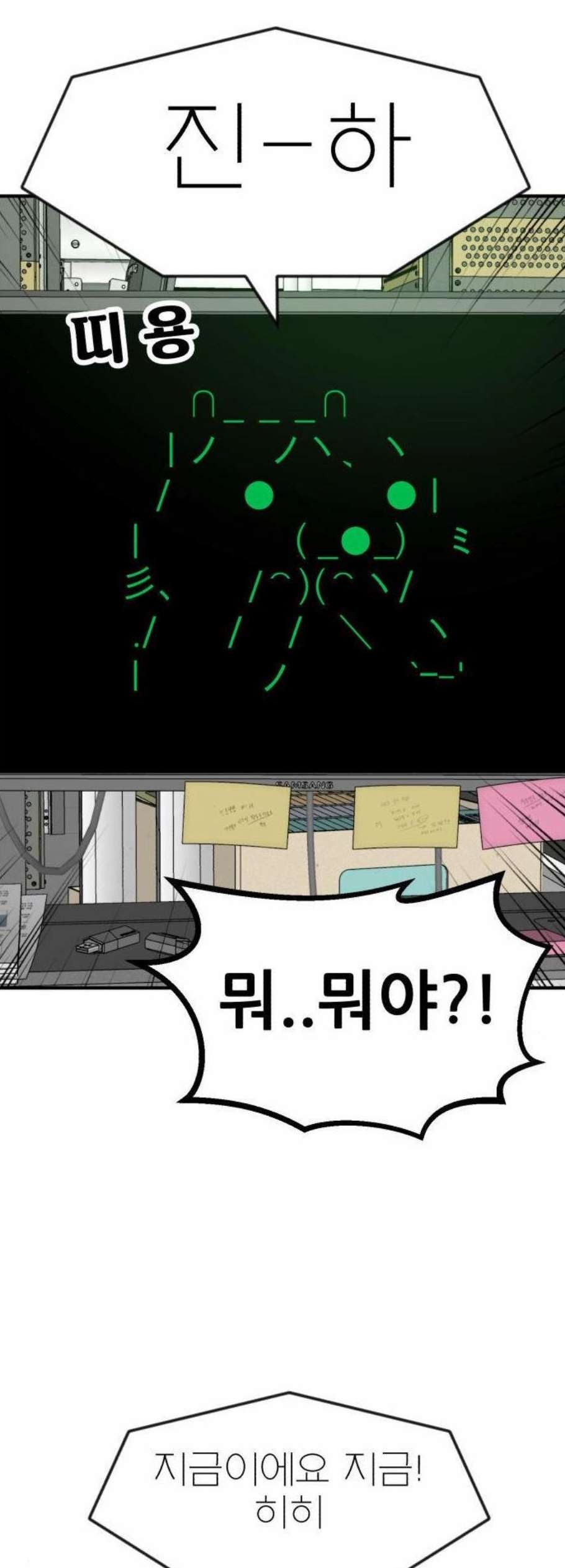 16122340121107.jpeg