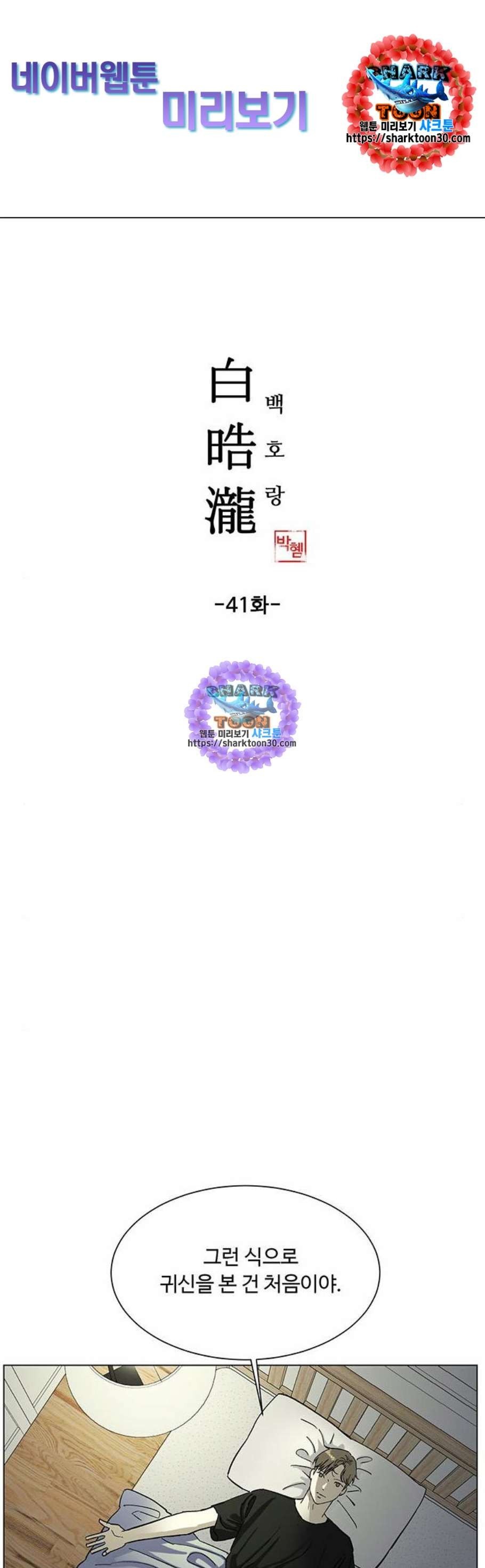16122341364747.jpeg