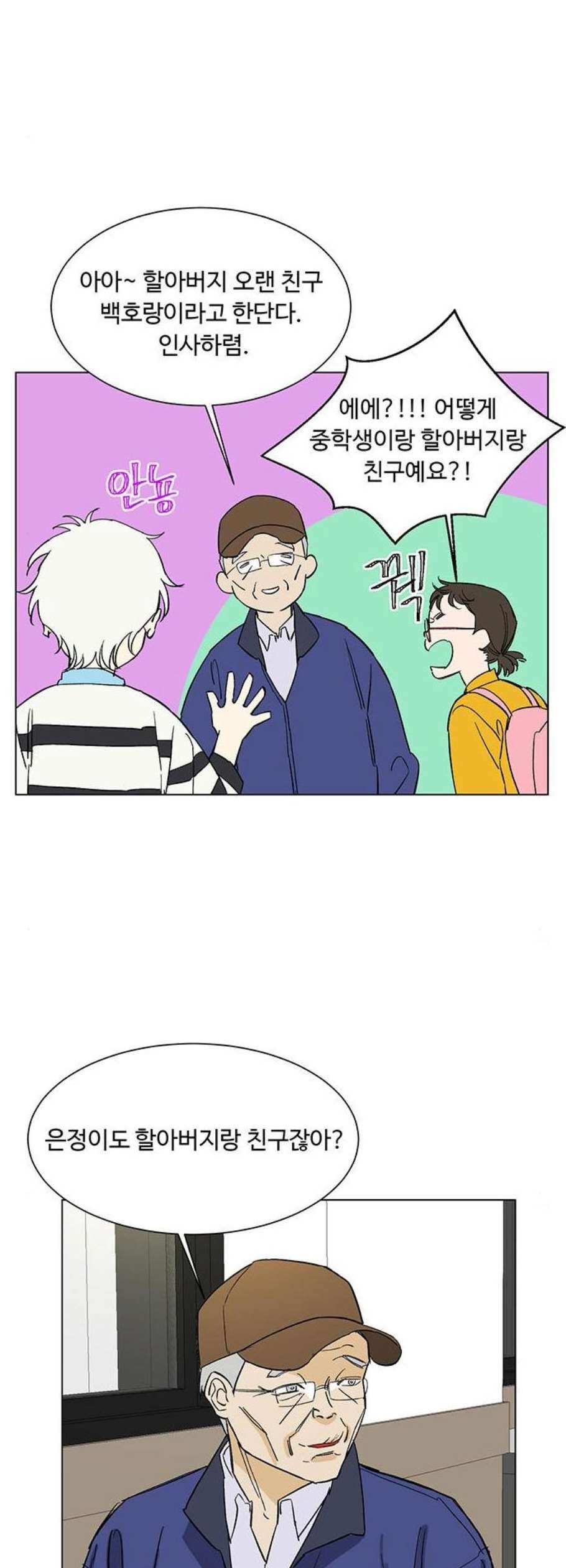 16122341592014.jpeg