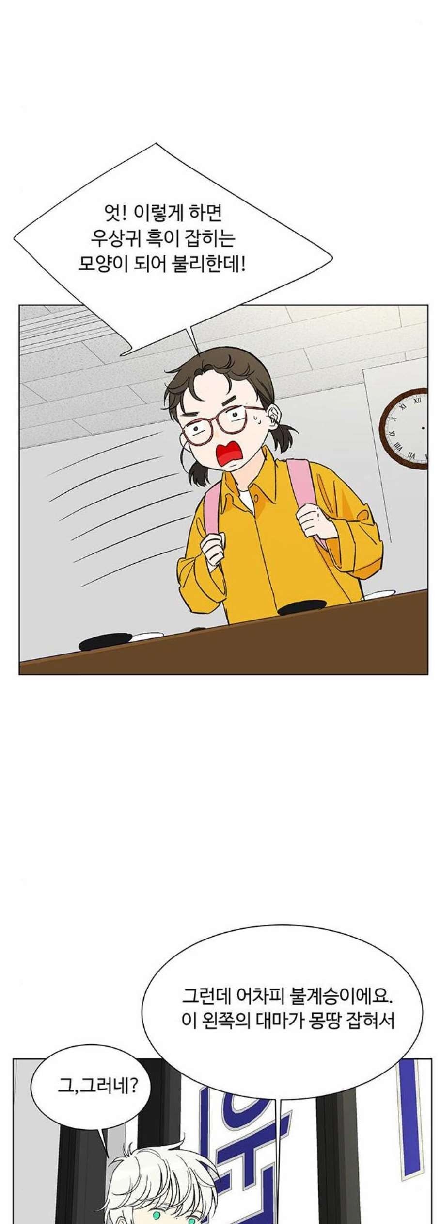 16122341610499.jpeg