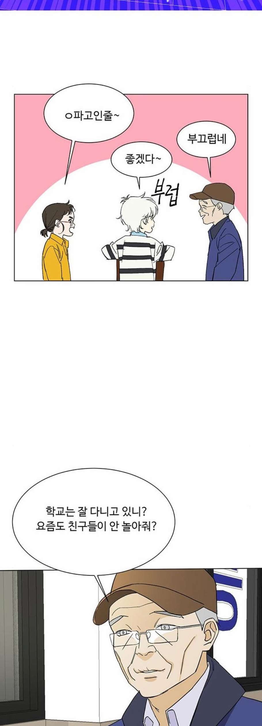 16122341676378.jpeg