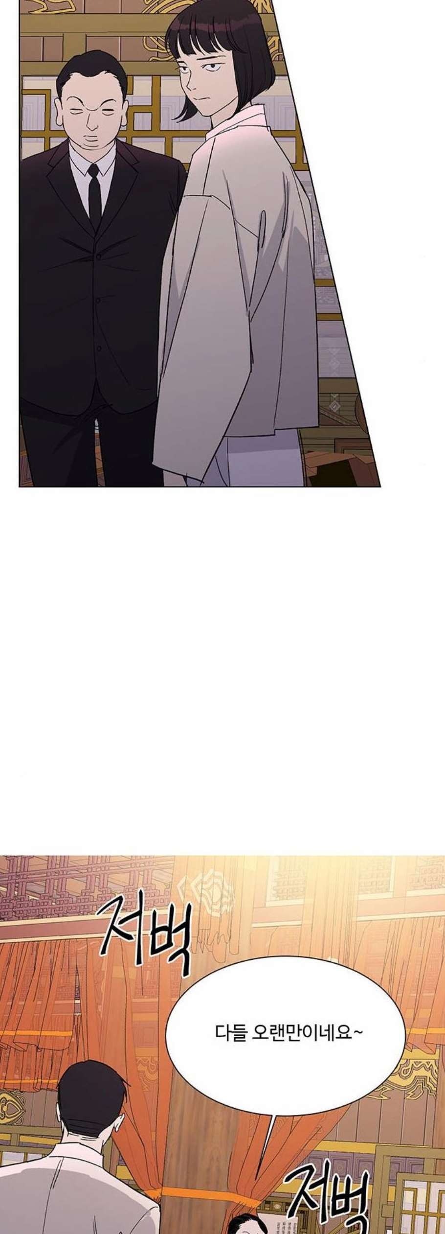 16122341908951.jpeg