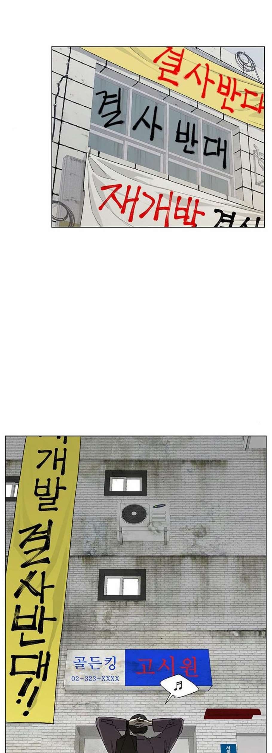 16122342002381.jpeg