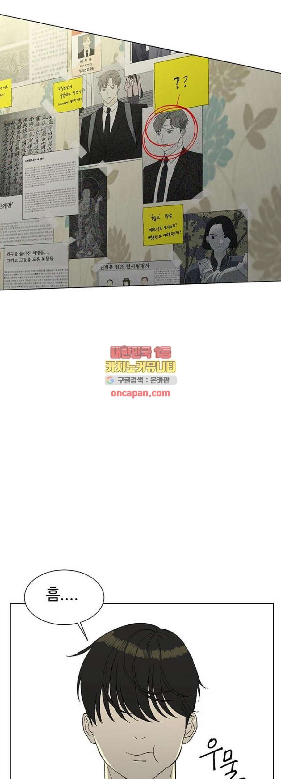 16122342041842.jpeg