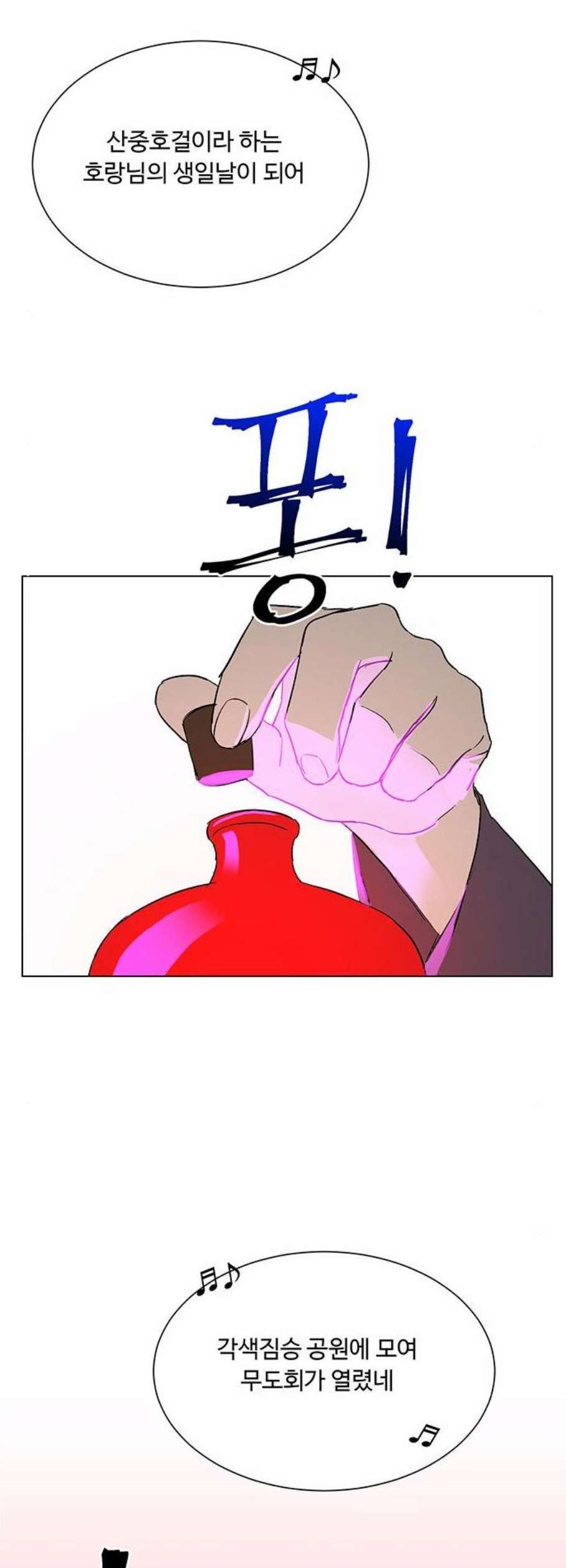 16122342068619.jpeg