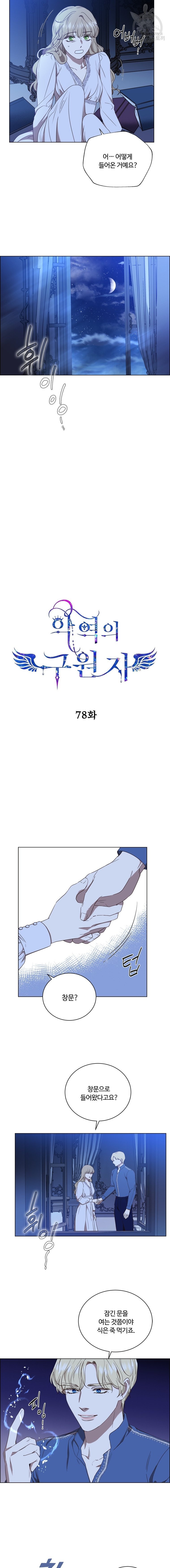 16122343288807.jpg