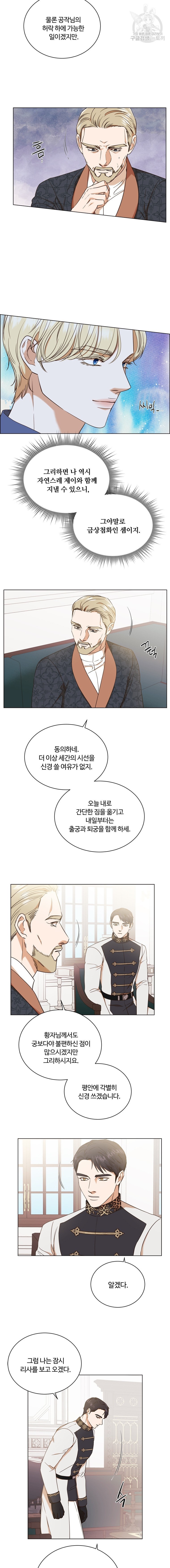 16122343426687.jpeg