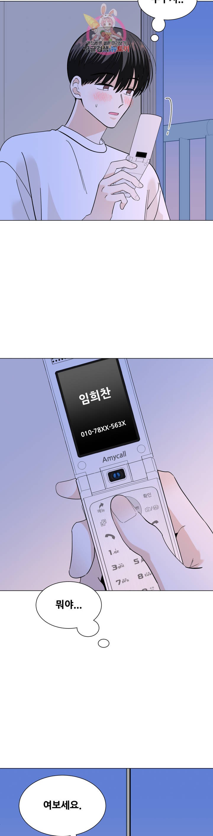 16122347401032.jpg
