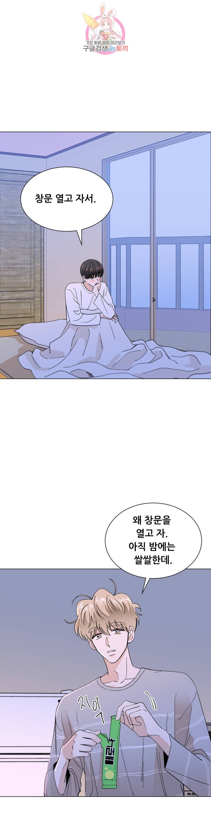 16122347497672.jpeg