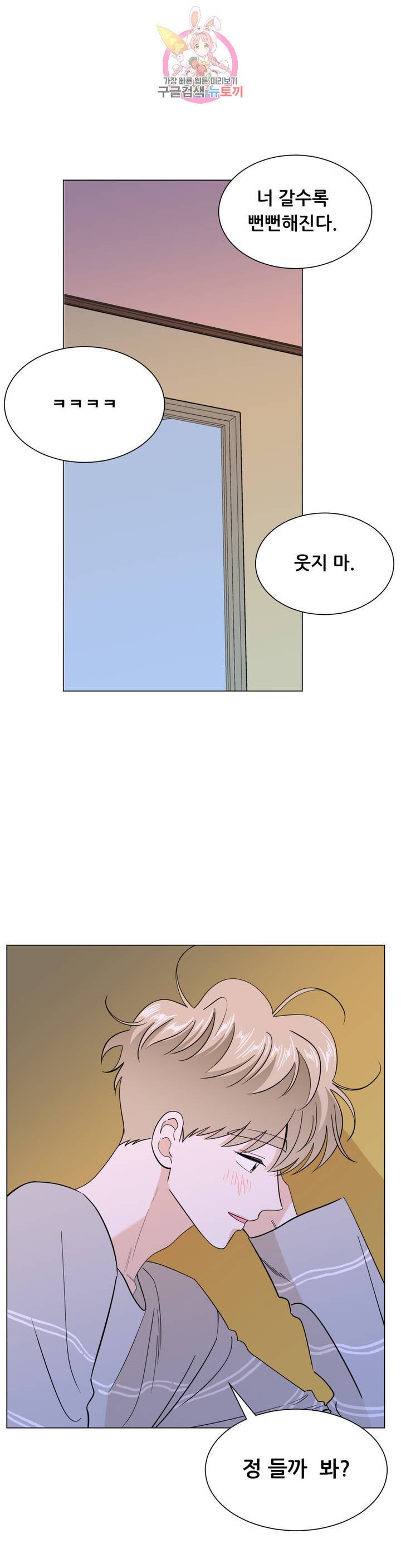 1612234761832.jpeg