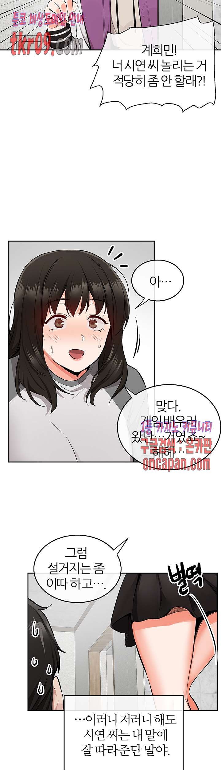1612234783682.jpg