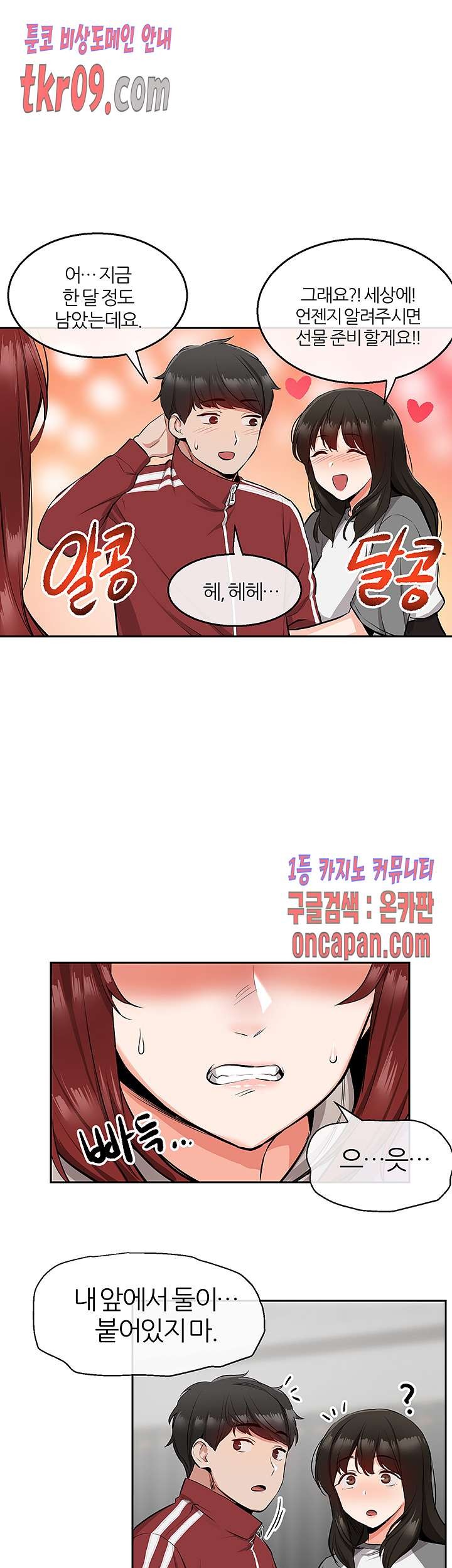 16122347893507.jpg