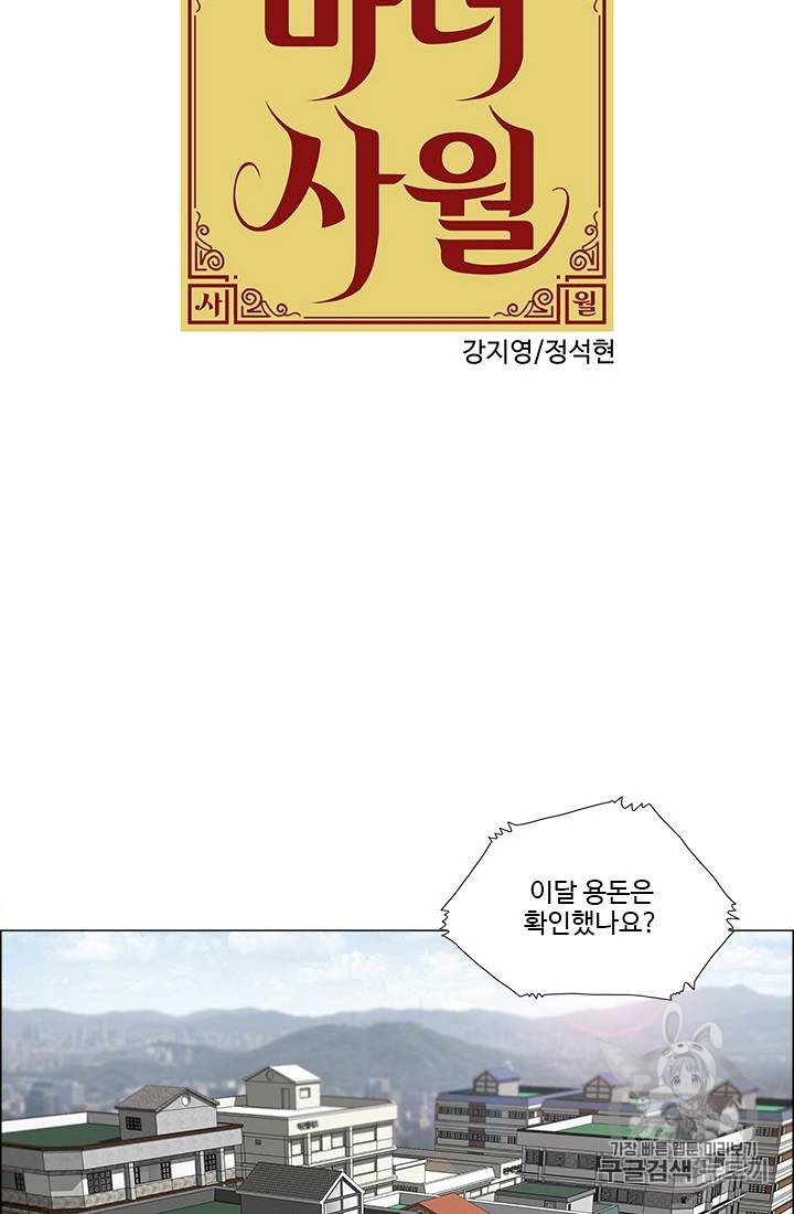 16122349411987.jpg