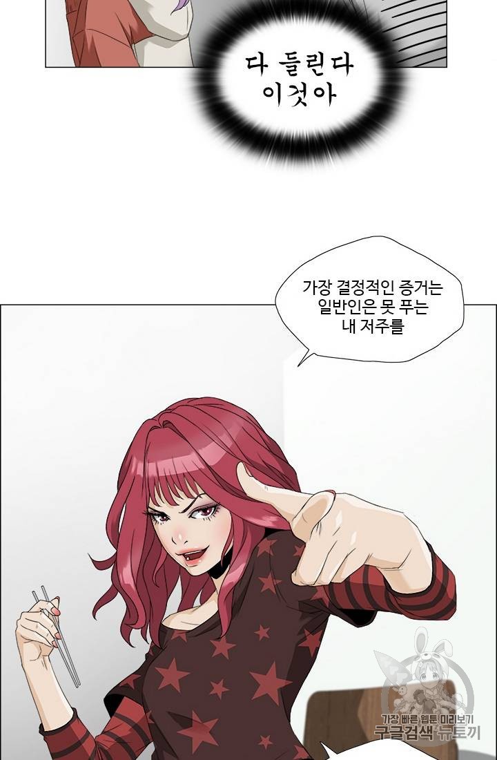1612234997709.jpg