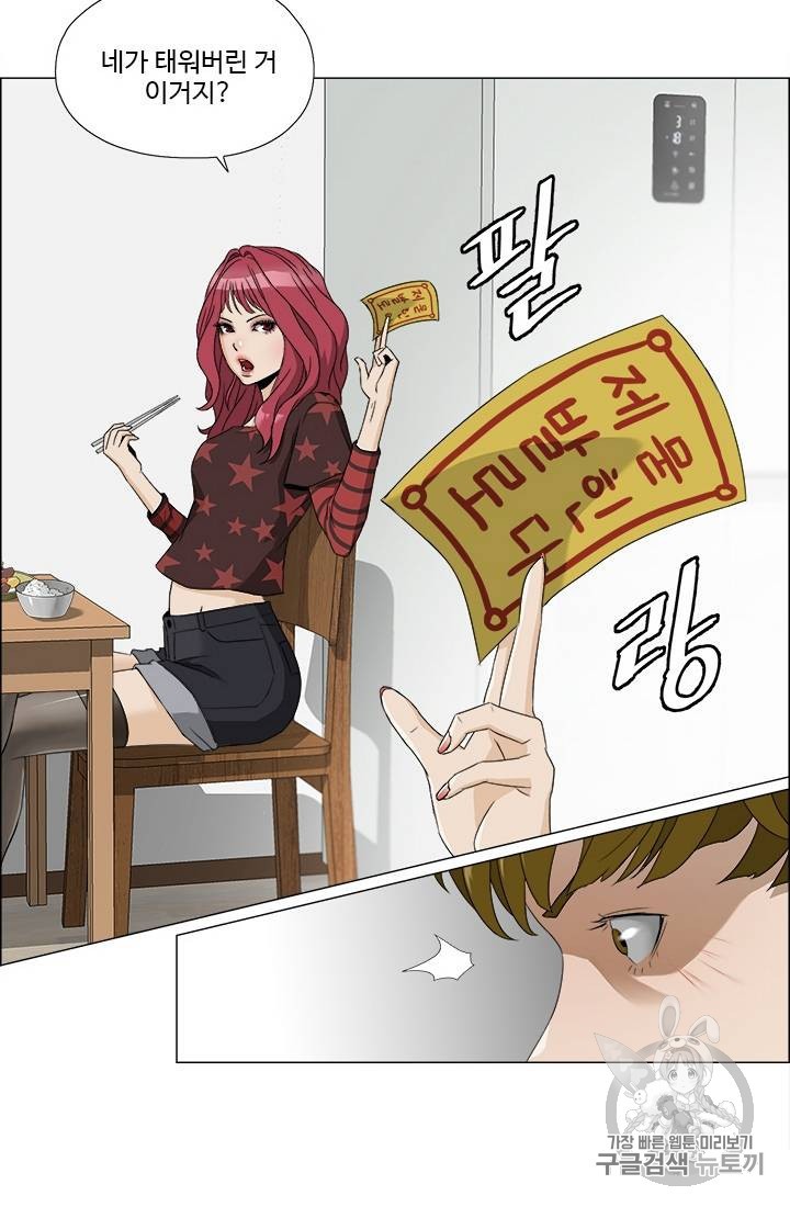 16122349992444.jpg