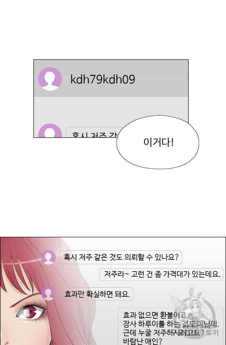 16122350315823.jpg