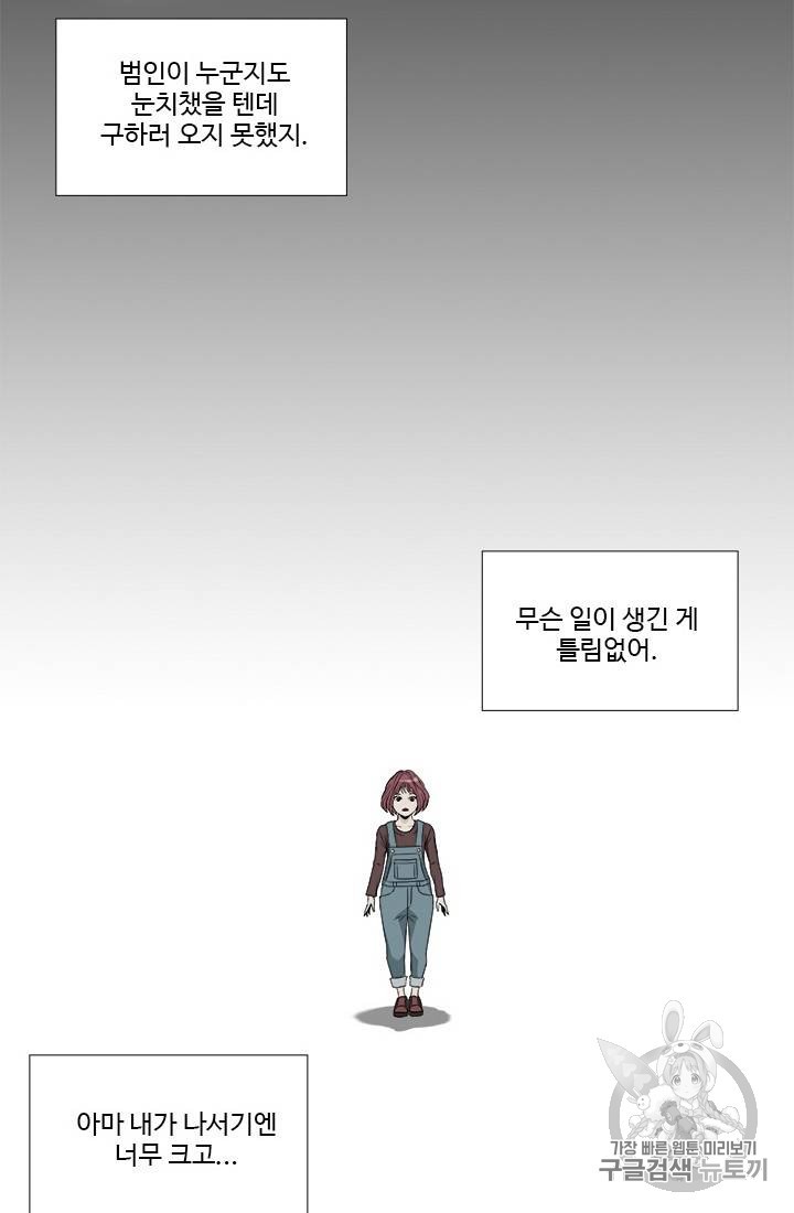 16122350508031.jpg