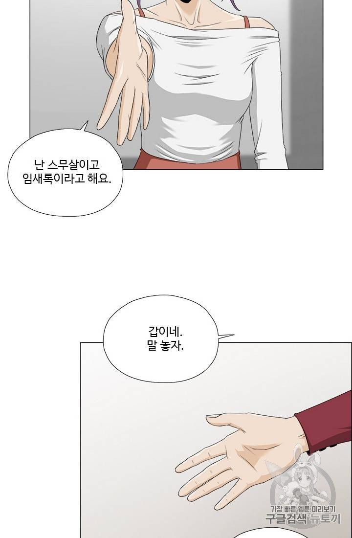 16122350749854.jpg