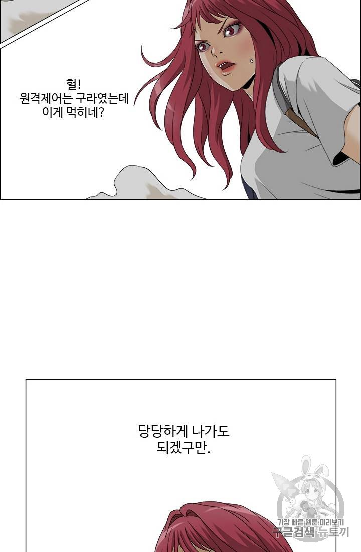 1612235082421.jpg