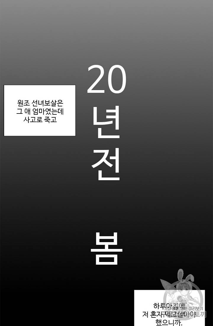 16122350970222.jpg