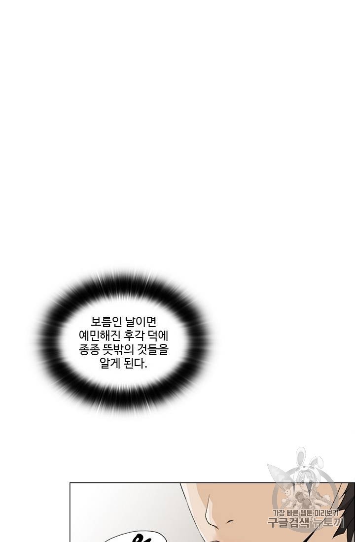 16122351182243.jpg