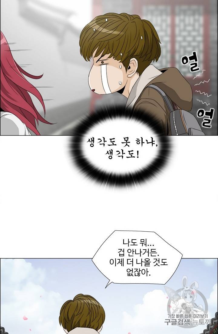 16122351365243.jpg
