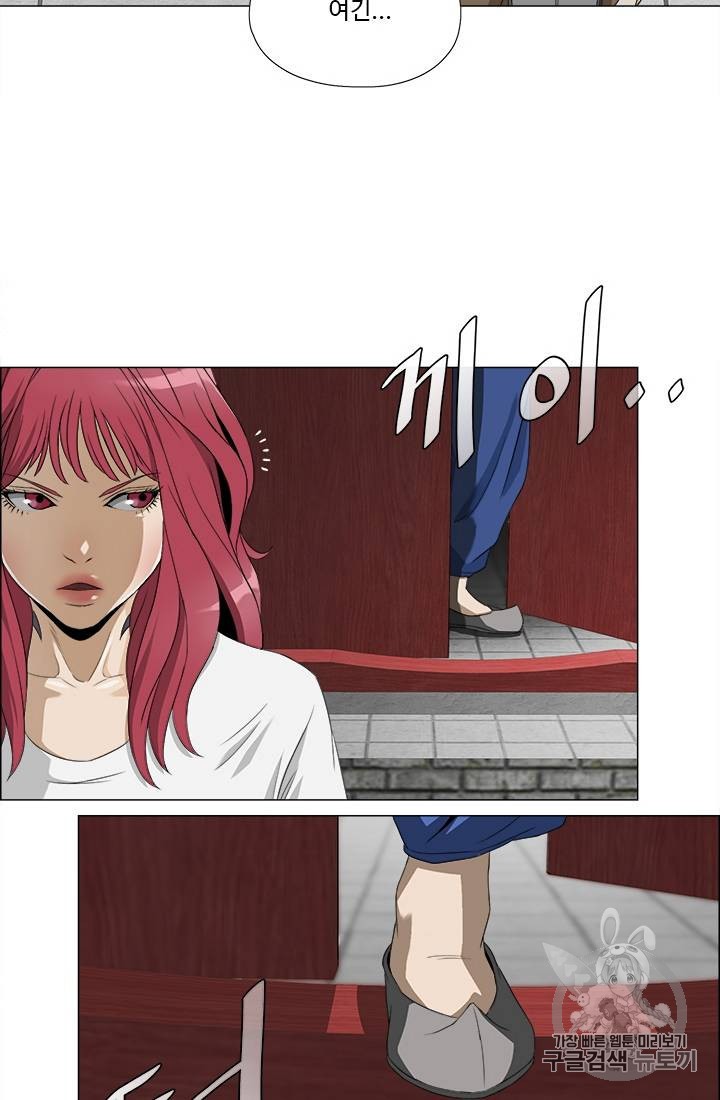 1612235138055.jpg