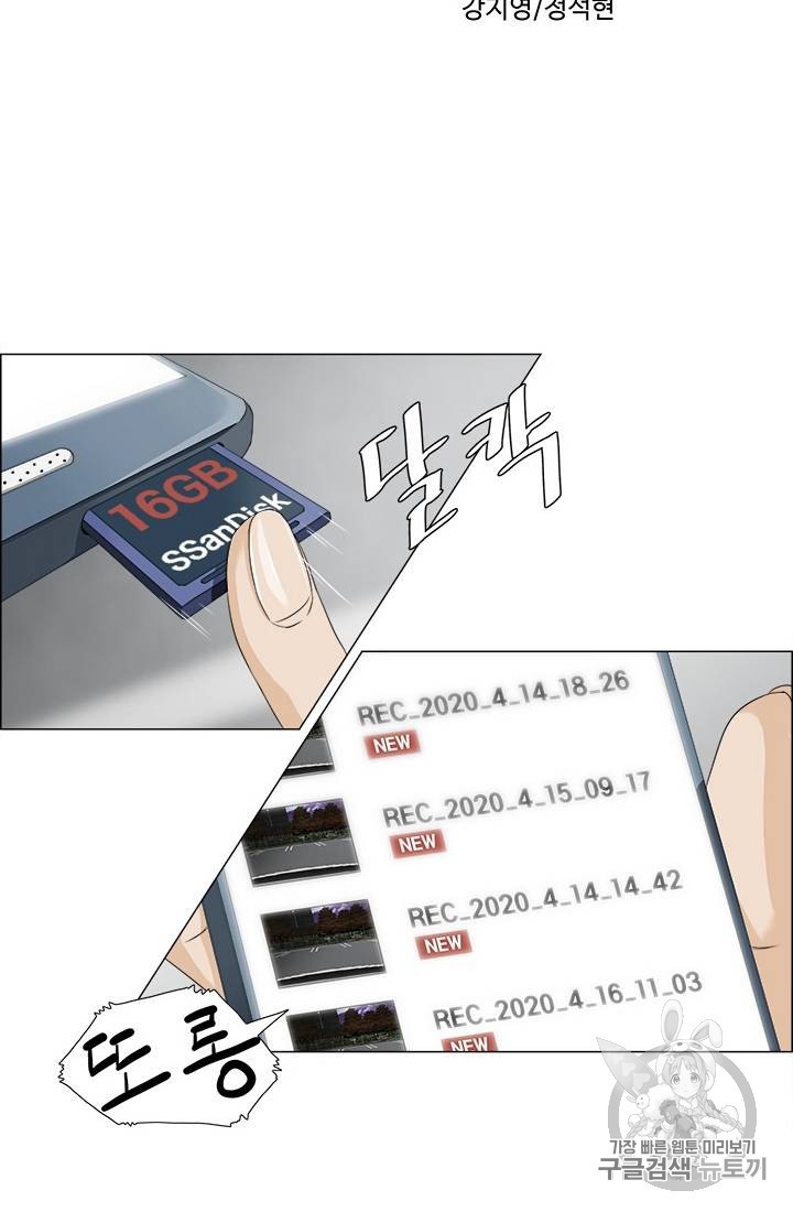 16122351867675.jpg