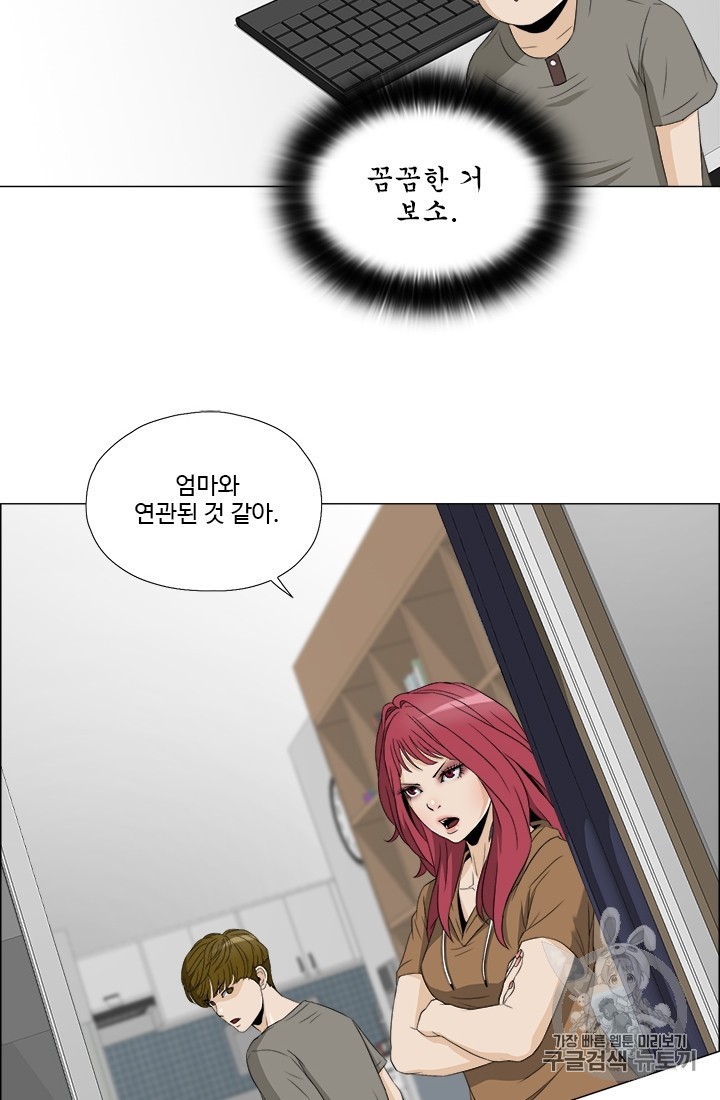 16122352546308.jpg