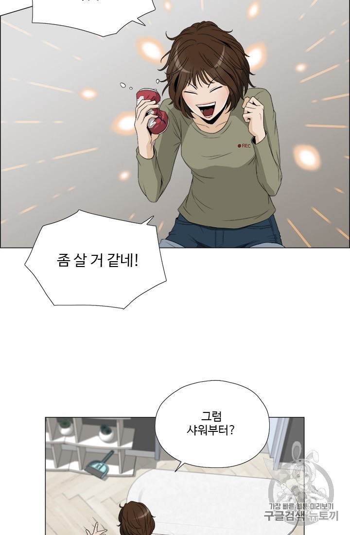 16122352574277.jpg