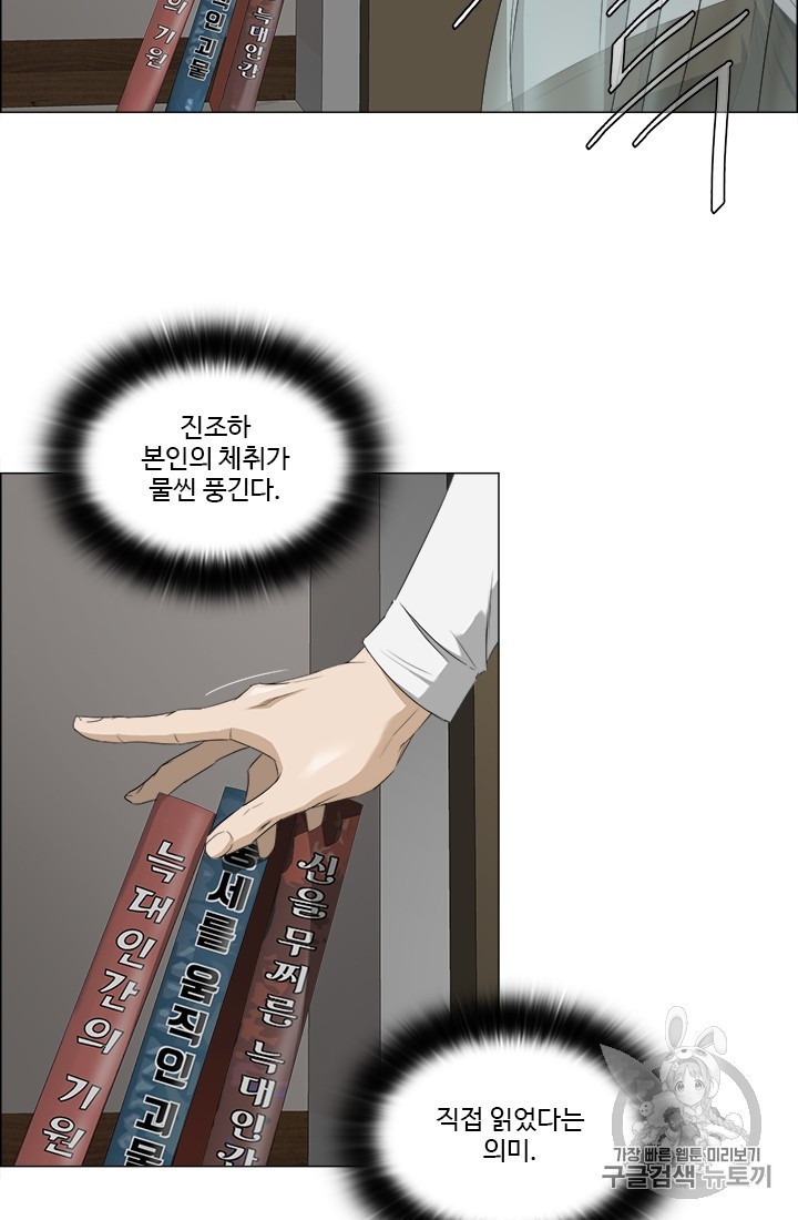 16122352602547.jpg