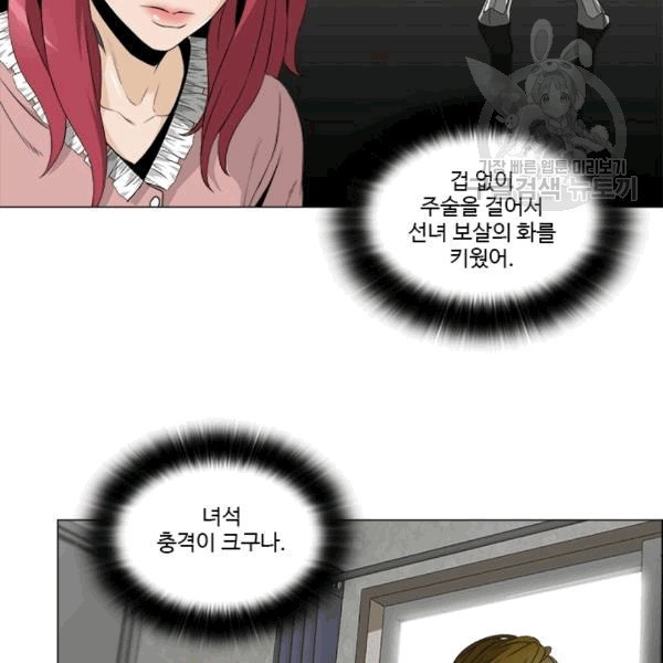 16122354383017.jpg