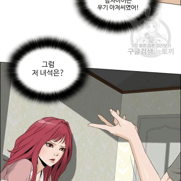 16122354395959.jpg