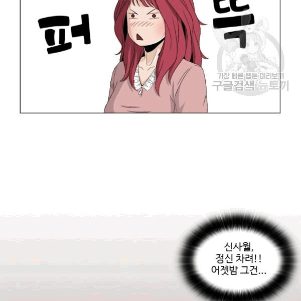 16122354454131.jpg