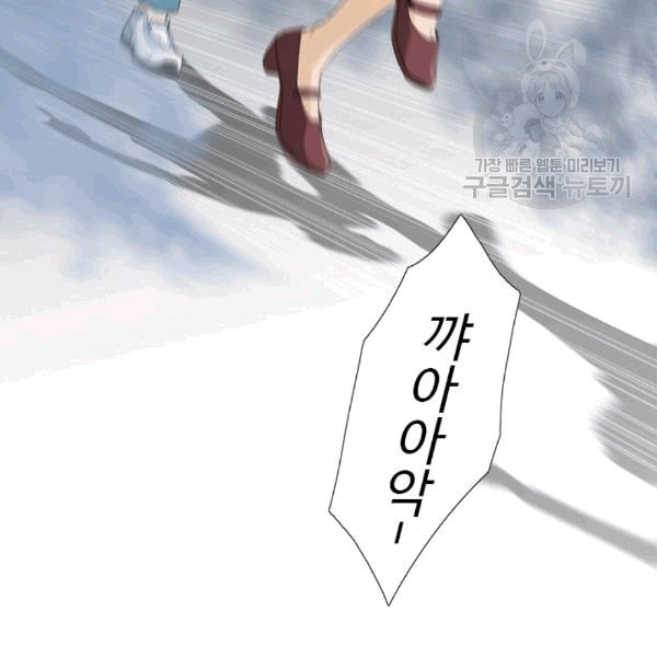16122355152006.jpg